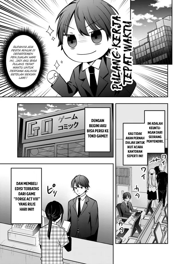 Shachiku Desu Ga Shuzoku Shinka Shite Saikyou E To Itarimasu Chapter 01 Gambar 29
