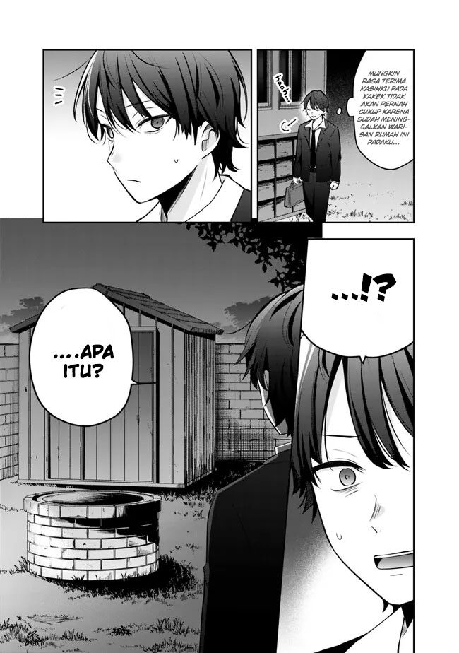 Shachiku Desu Ga Shuzoku Shinka Shite Saikyou E To Itarimasu Chapter 01 Gambar 8