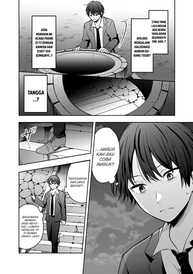Shachiku Desu Ga Shuzoku Shinka Shite Saikyou E To Itarimasu Chapter 01 Gambar 9