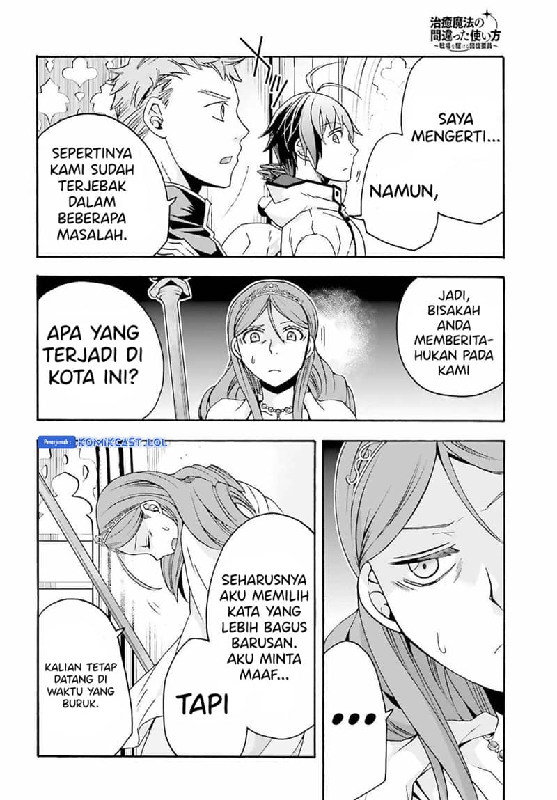 The Wrong Way to use Healing Magic Chapter 63 Gambar 21