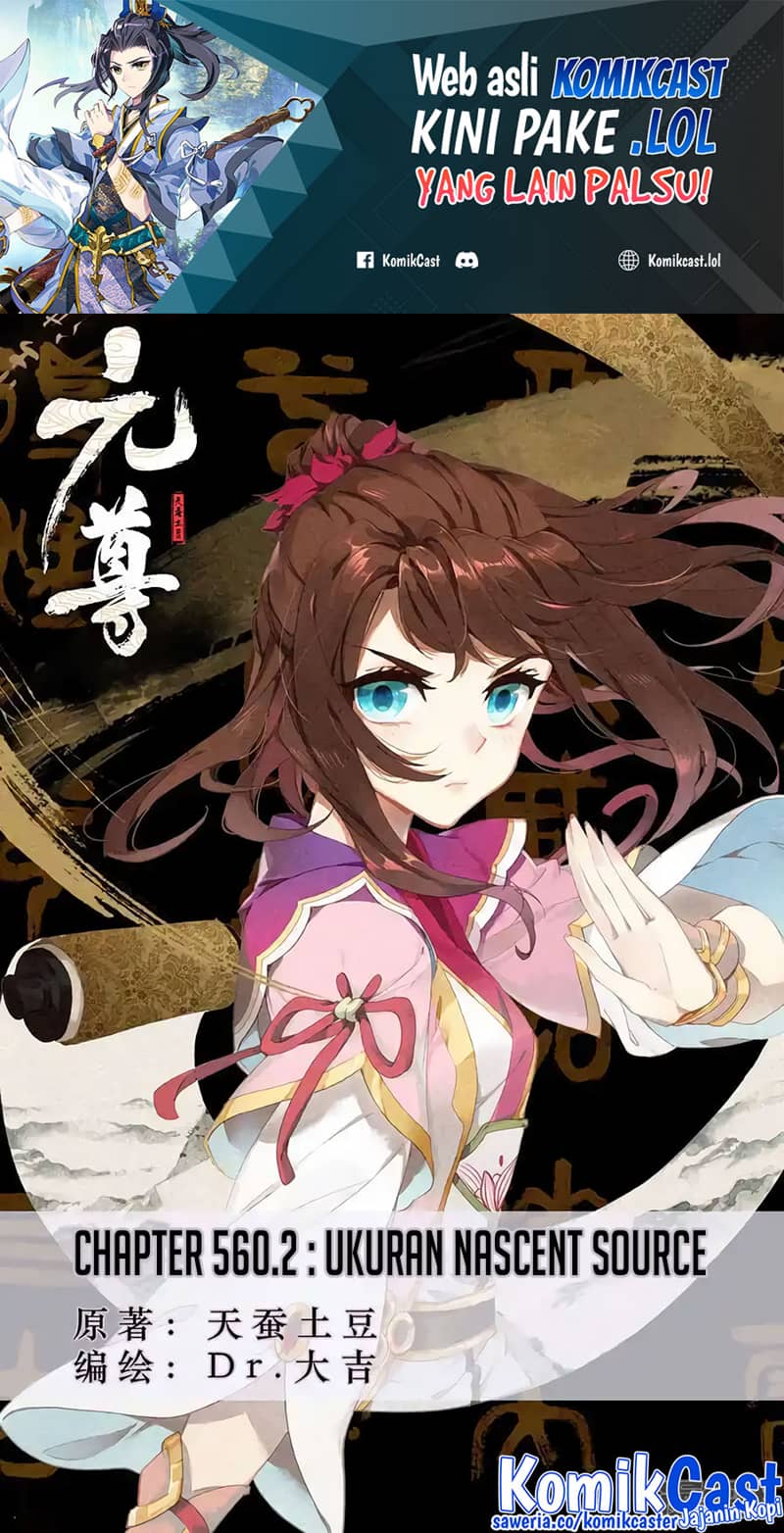 Baca  Yuan Zun Chapter 560.5 Gambar 2