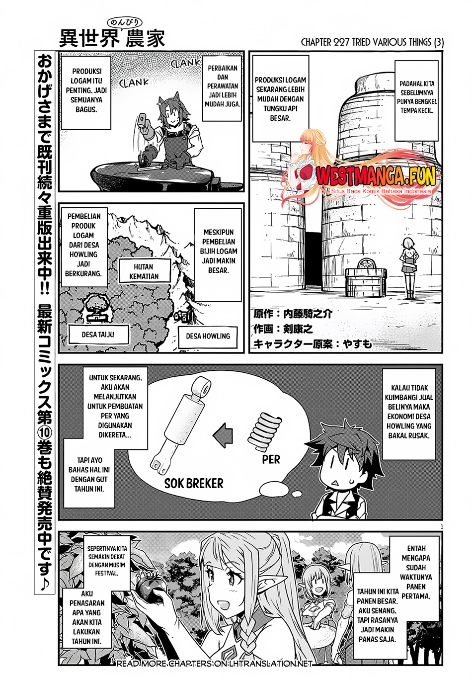 Baca  Isekai Nonbiri Nouka Chapter 227 Gambar 2