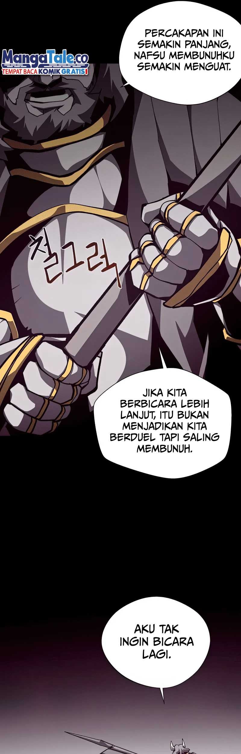 Dungeon Odyssey Chapter 71 Gambar 14
