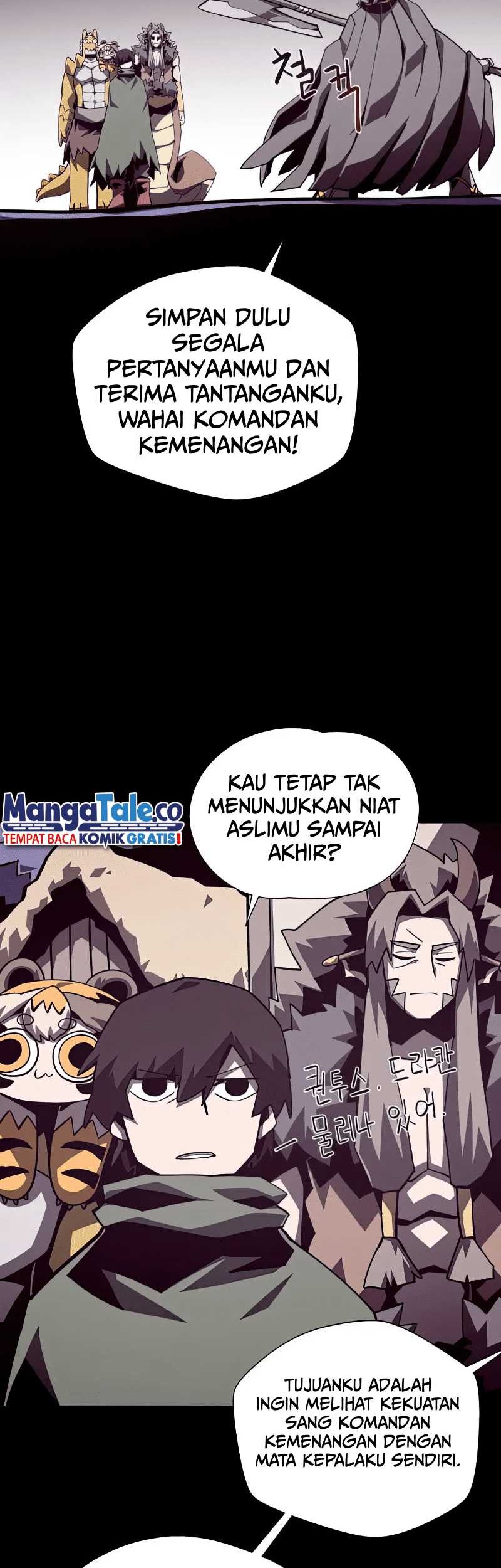 Dungeon Odyssey Chapter 71 Gambar 15