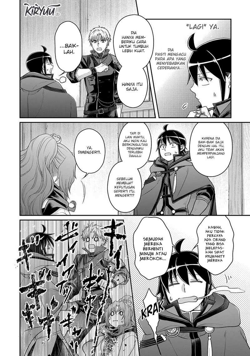 Tsuki ga Michibiku Isekai Douchuu Chapter 92 Gambar 21