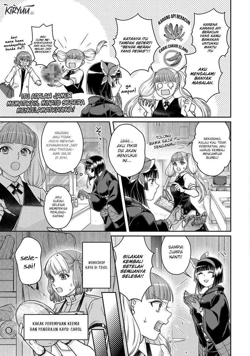 Tsuki ga Michibiku Isekai Douchuu Chapter 92 Gambar 4