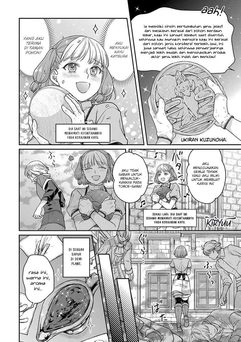 Tsuki ga Michibiku Isekai Douchuu Chapter 92 Gambar 5
