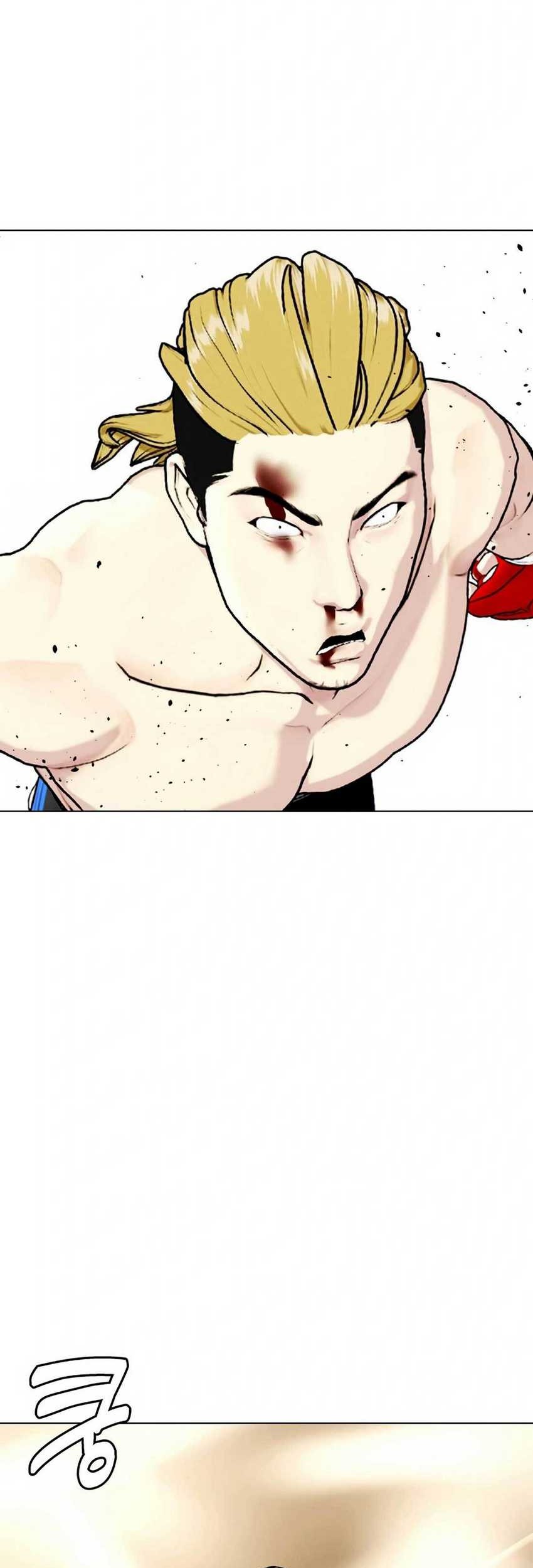 The Bullied One Is Too Good at Fighting Chapter 45 Gambar 77