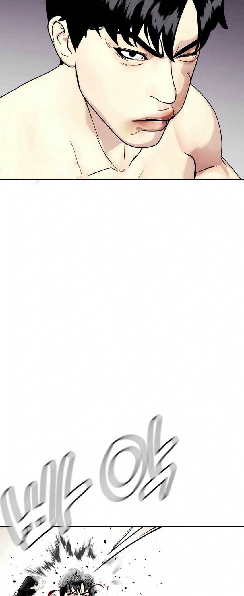 The Bullied One Is Too Good at Fighting Chapter 45 Gambar 4