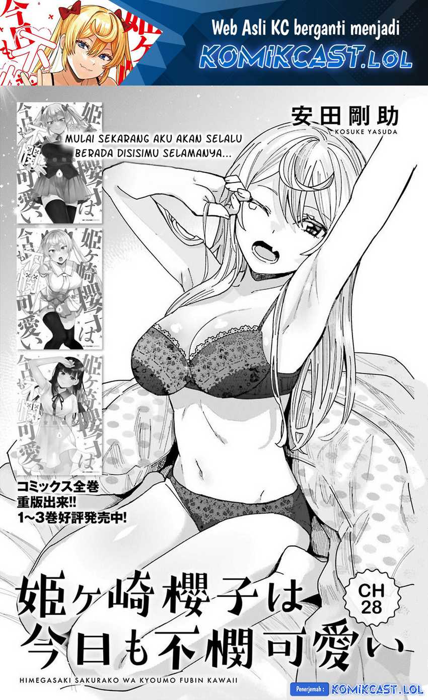 Baca  Himegasaki Sakurako wa Kyoumo Fubin Kawaii! Chapter 28 Gambar 2
