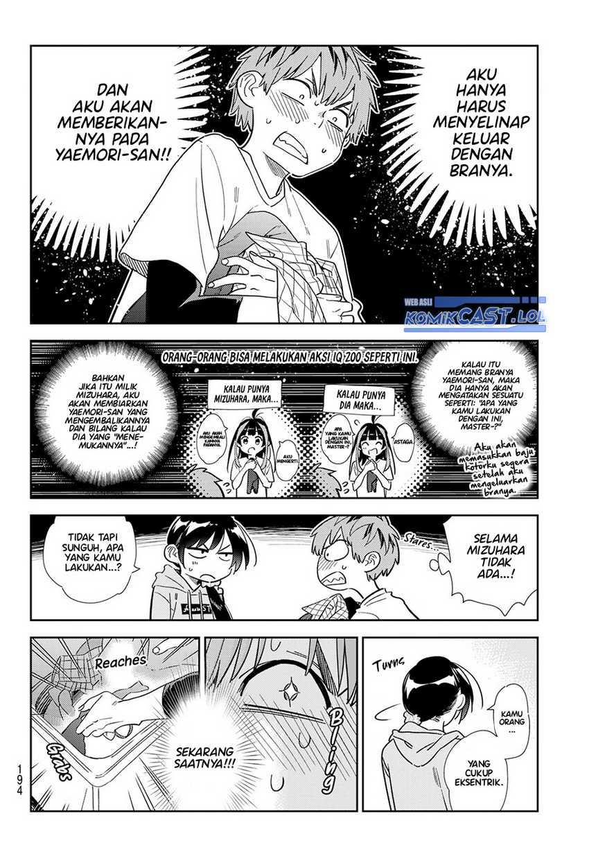 Kanojo Okarishimasu Chapter 299 Gambar 11