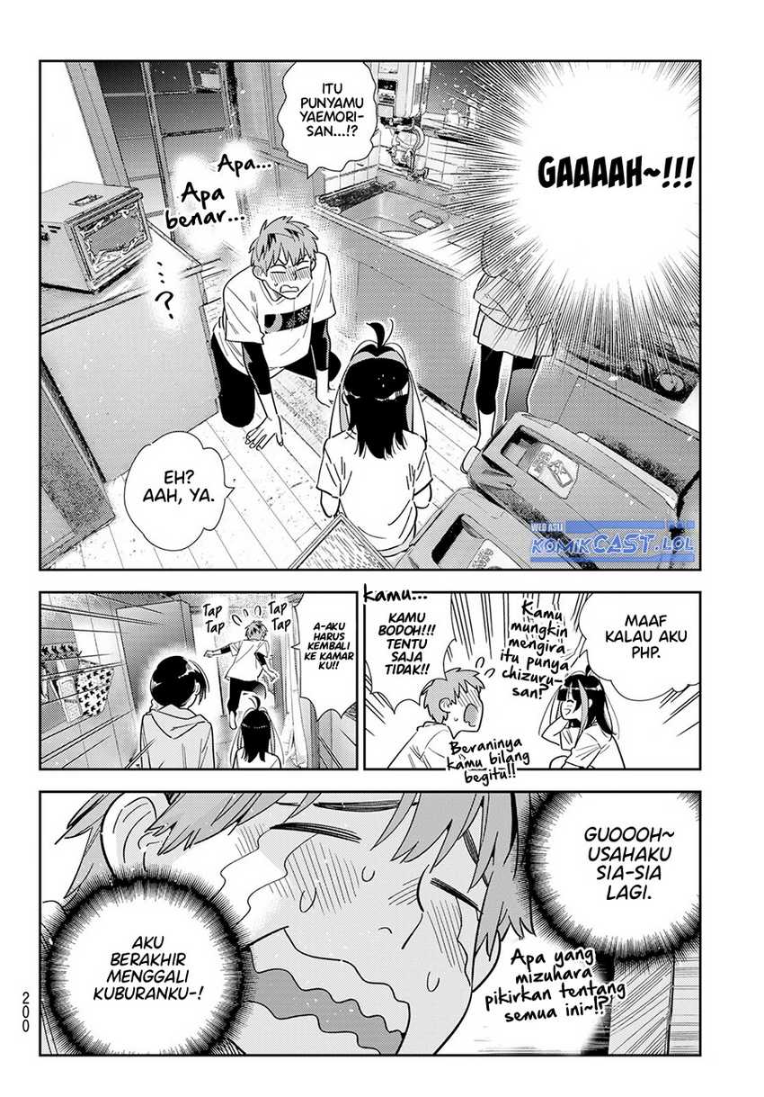 Kanojo Okarishimasu Chapter 299 Gambar 17