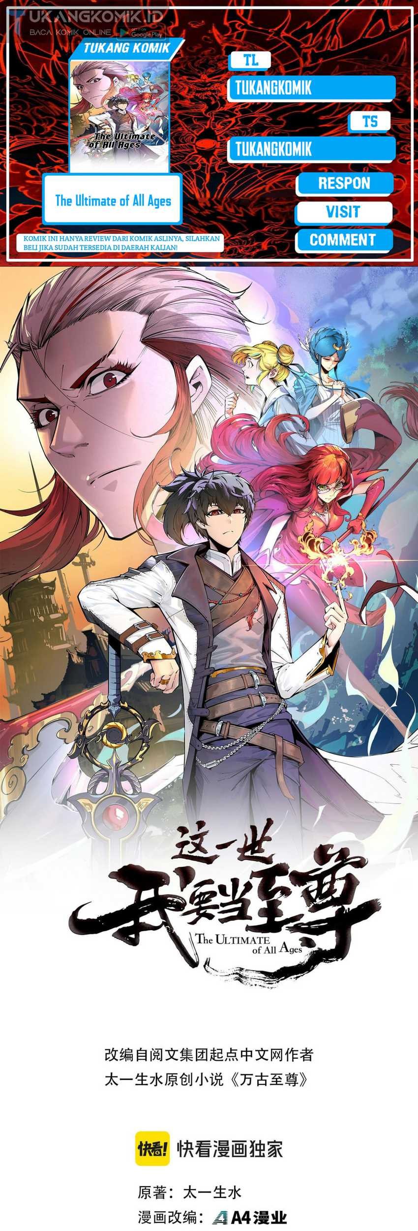 Baca Komik The Ultimate of All Ages Chapter 272 Gambar 1