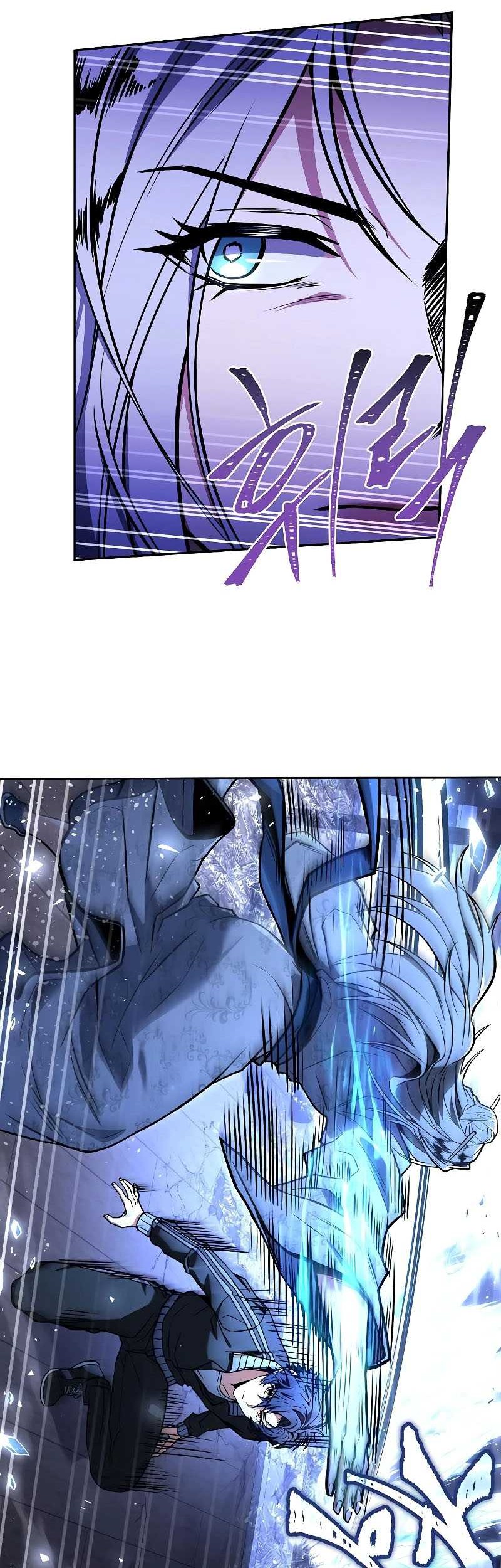 The Constellations Are My Disciples Chapter 53 Gambar 23