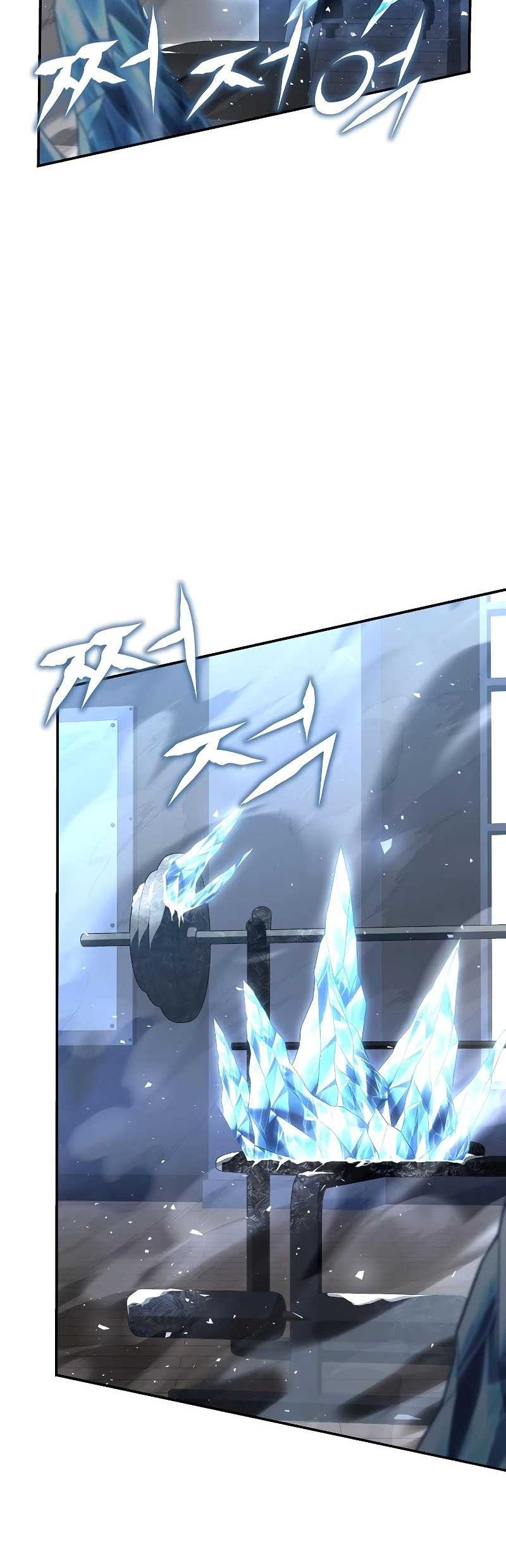 The Constellations Are My Disciples Chapter 53 Gambar 25