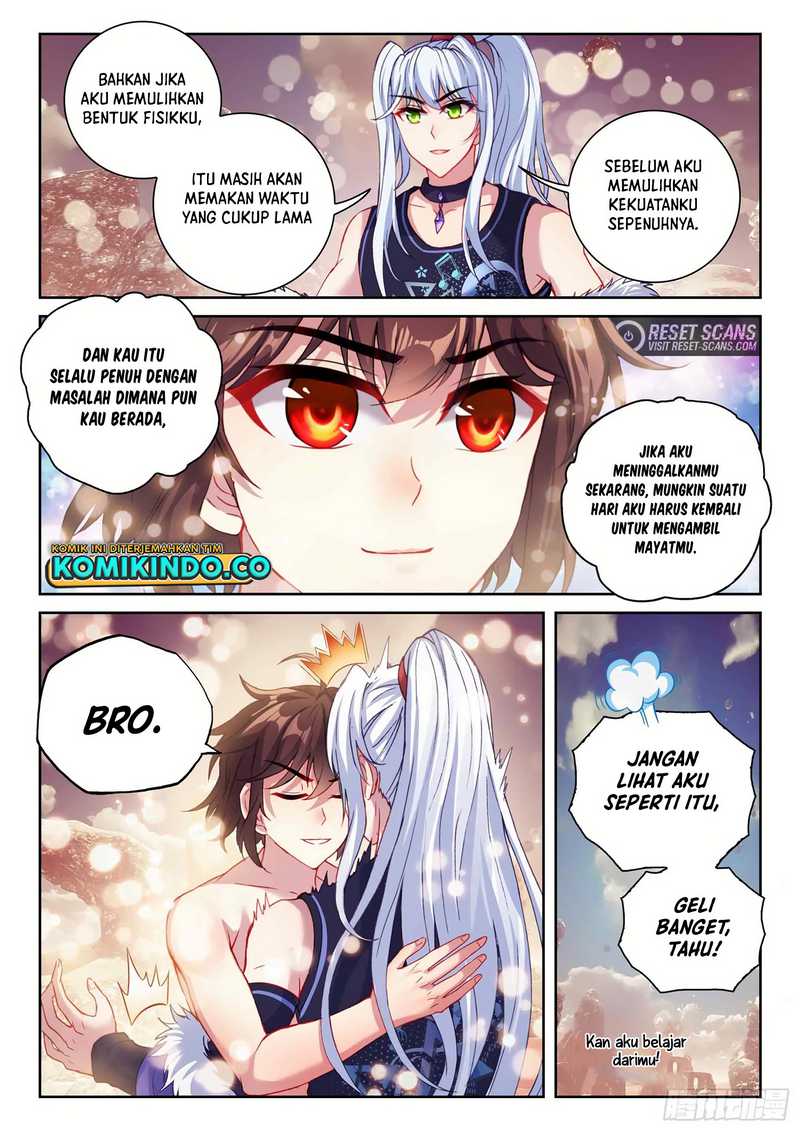 Wu Dong Qian Kun Chapter 205 Gambar 5
