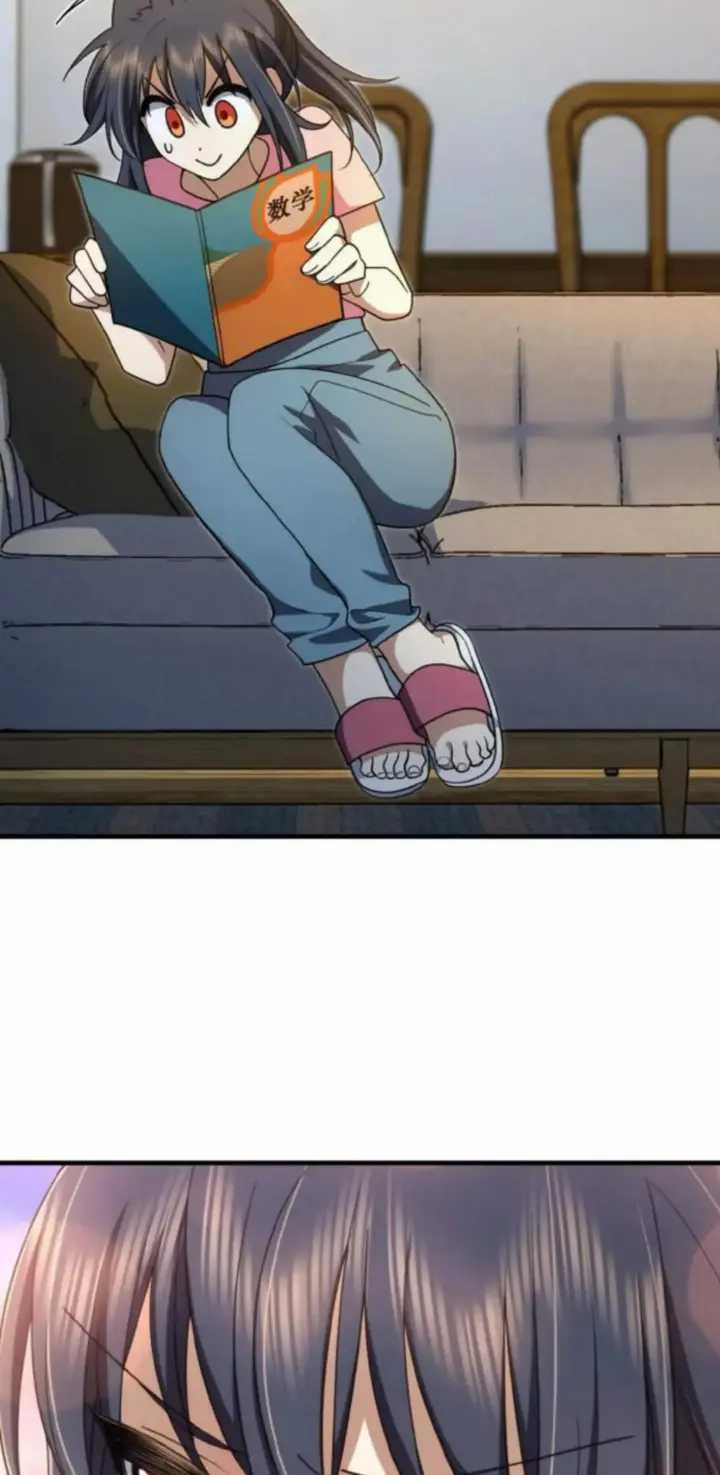 My Wife Is From a Thousand Years Ago Chapter 146 Gambar 31