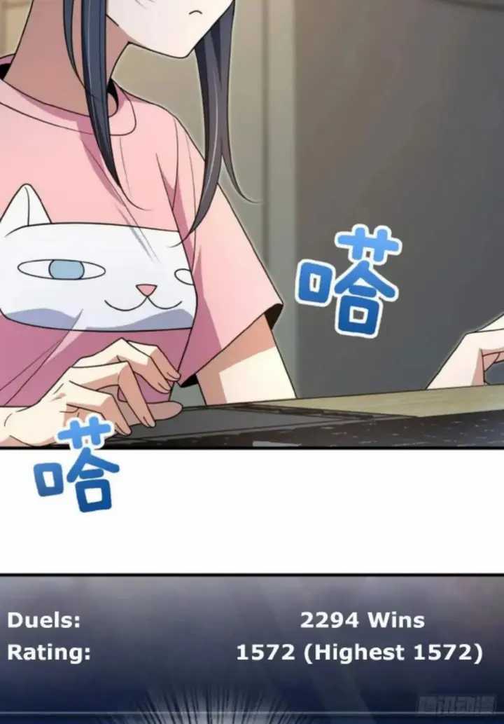 My Wife Is From a Thousand Years Ago Chapter 146 Gambar 5
