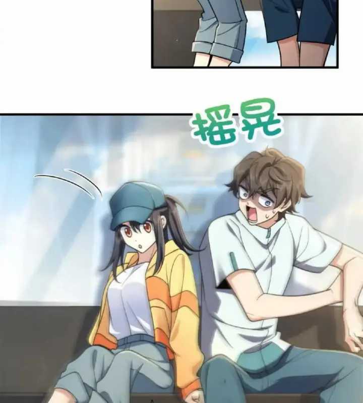 My Wife Is From a Thousand Years Ago Chapter 143 Gambar 32