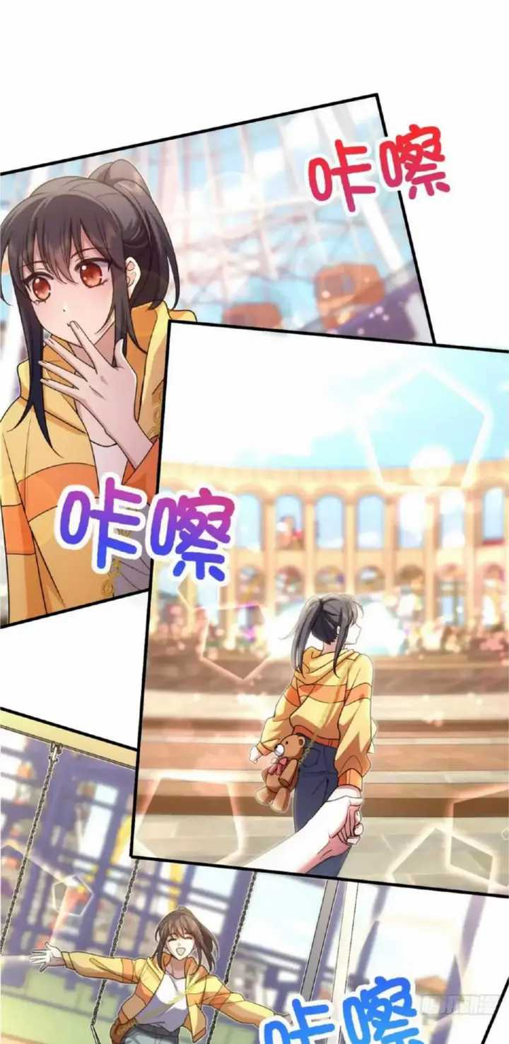 My Wife Is From a Thousand Years Ago Chapter 141 Gambar 12
