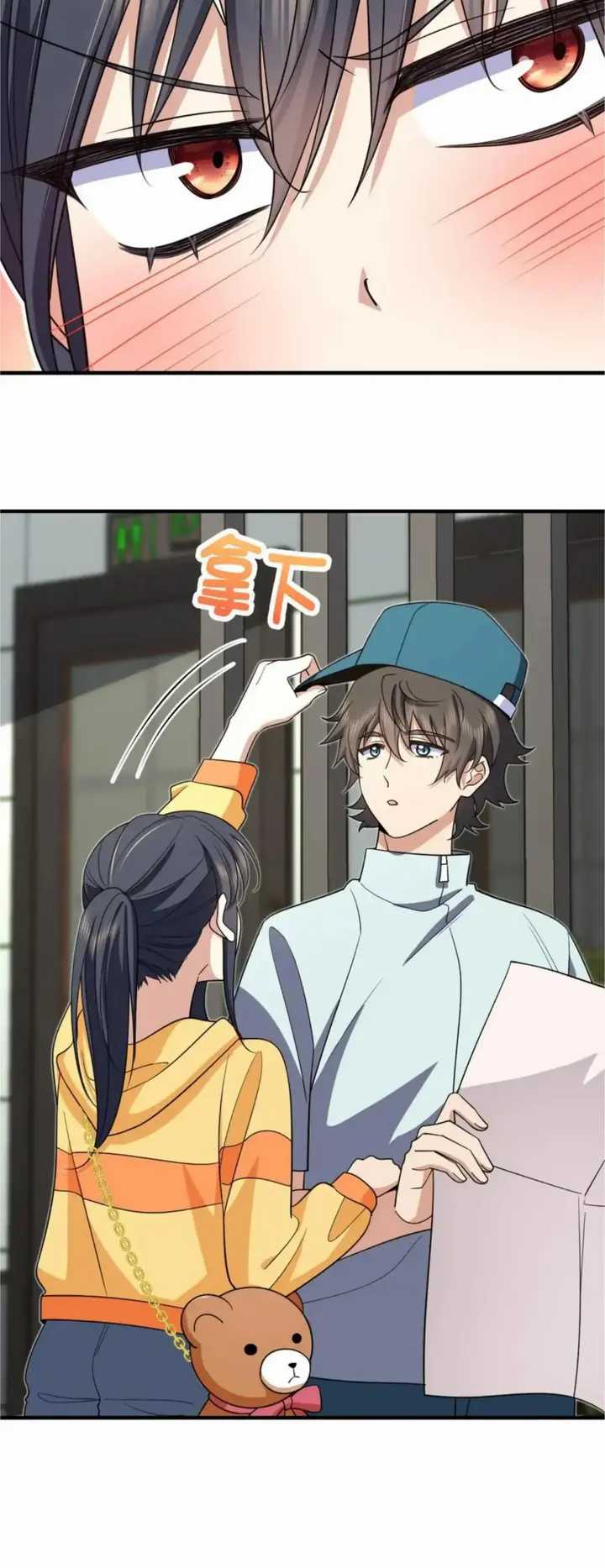 My Wife Is From a Thousand Years Ago Chapter 141 Gambar 21