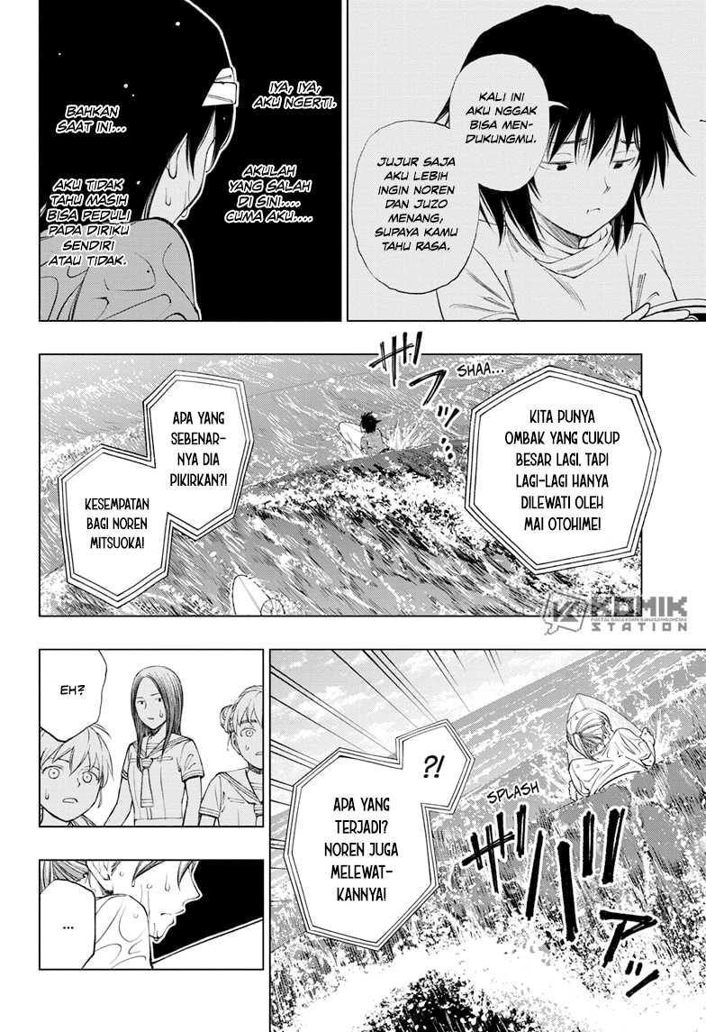 Kill Blue Chapter 37 Gambar 20