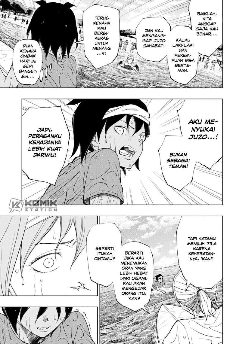 Kill Blue Chapter 37 Gambar 6