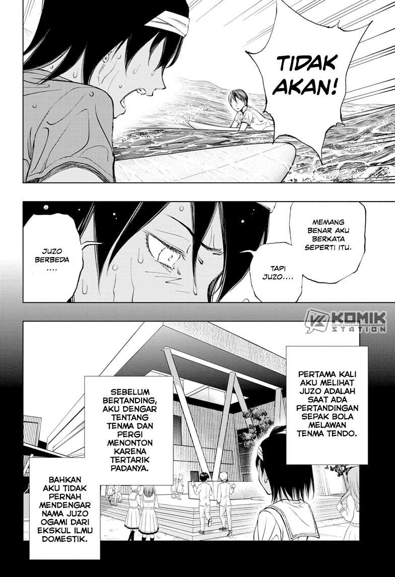 Kill Blue Chapter 37 Gambar 7