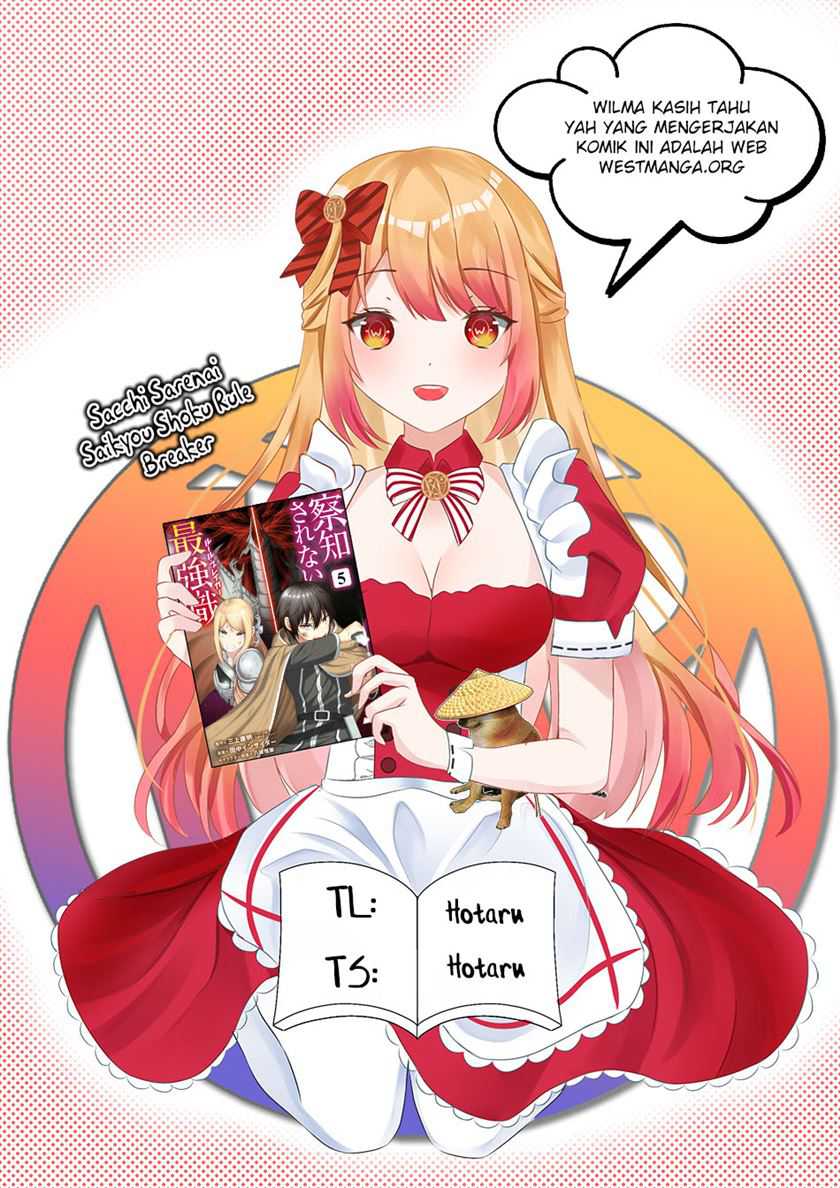Baca Komik Sacchi Sarenai Saikyou Shoku Rule Breaker Chapter 29 Gambar 1