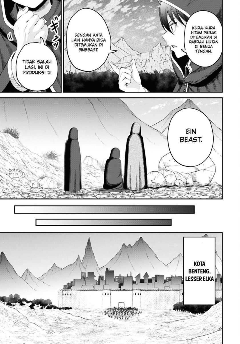 Sacchi Sarenai Saikyou Shoku Rule Breaker Chapter 29 Gambar 36
