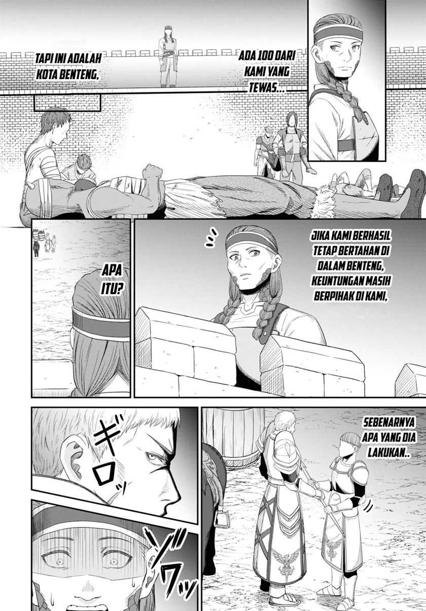 Sacchi Sarenai Saikyou Shoku Rule Breaker Chapter 29 Gambar 39