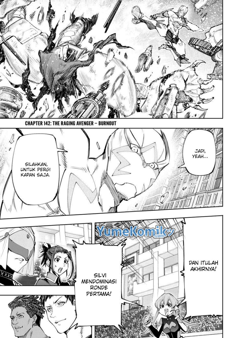 Baca Shangri-La Frontier ~ Kusoge Hunter, Kamige ni Idoman to su~ Chapter 142 Gambar 2