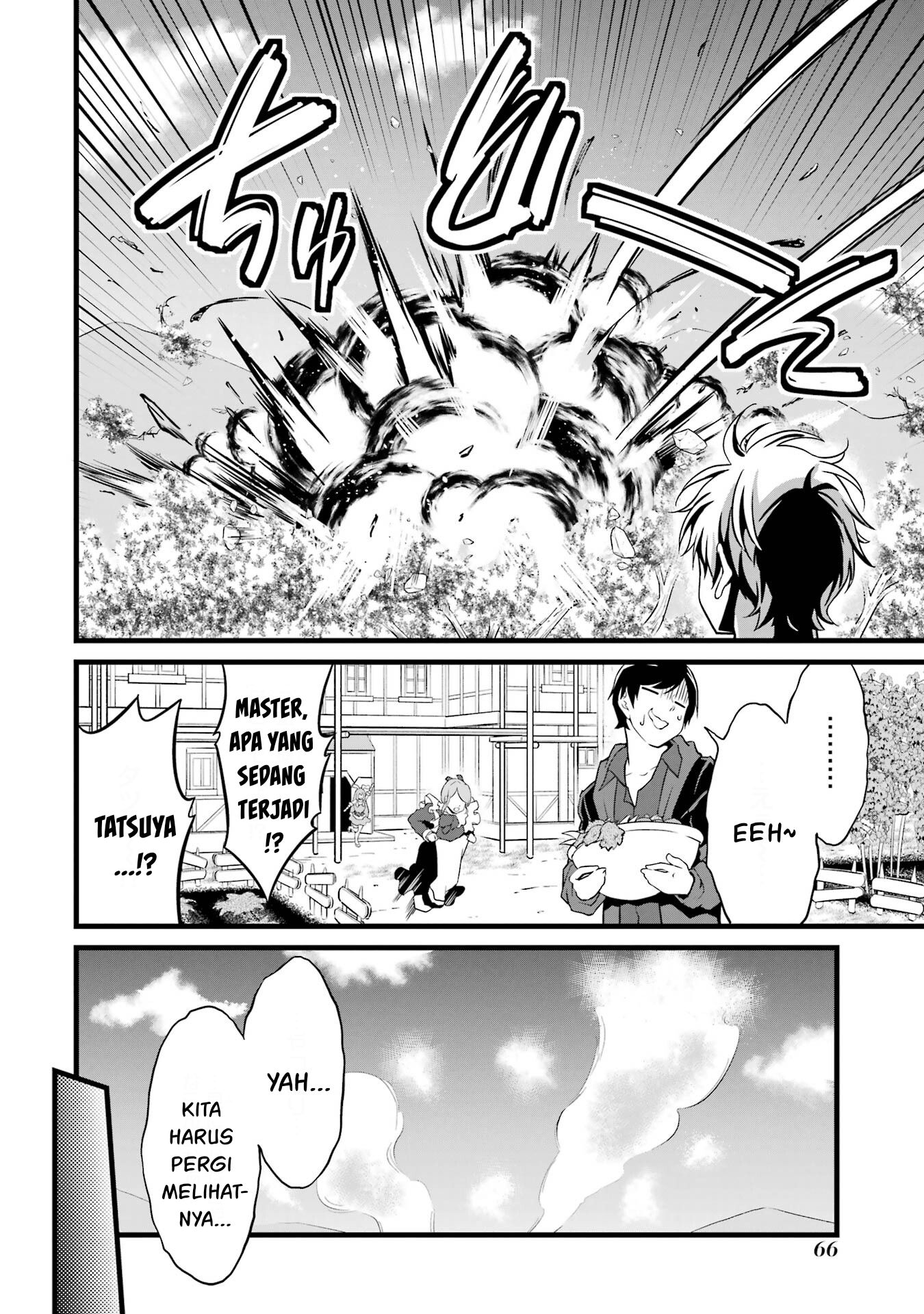 Yuru Fuwa Noka No Moji Bake Skill, Yurufuwa Nouka no Mojibake Skill ~Isekai de Katarogu Tsuuhan Yattemasu~ Chapter 18 Gambar 10