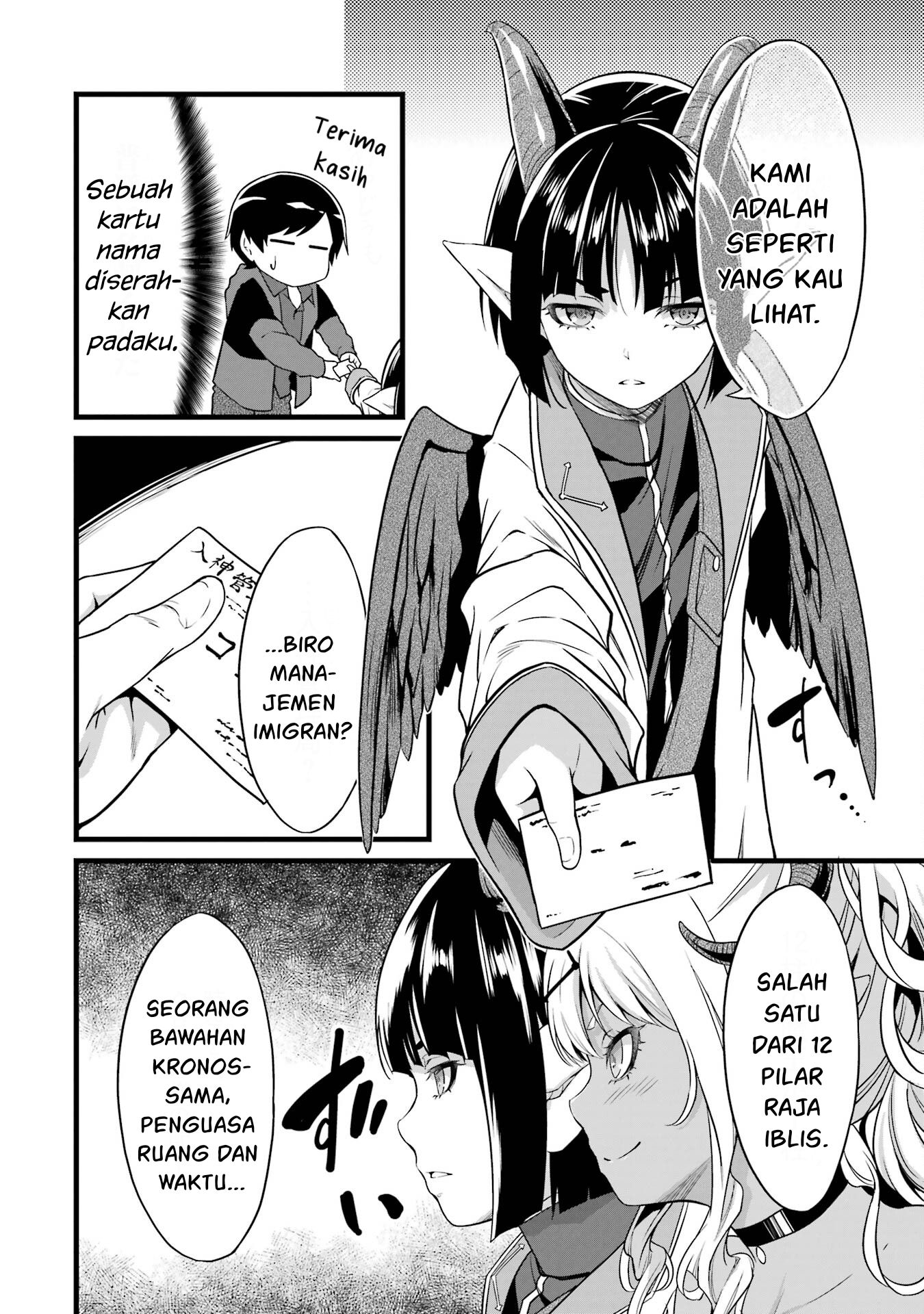 Yuru Fuwa Noka No Moji Bake Skill, Yurufuwa Nouka no Mojibake Skill ~Isekai de Katarogu Tsuuhan Yattemasu~ Chapter 18 Gambar 14