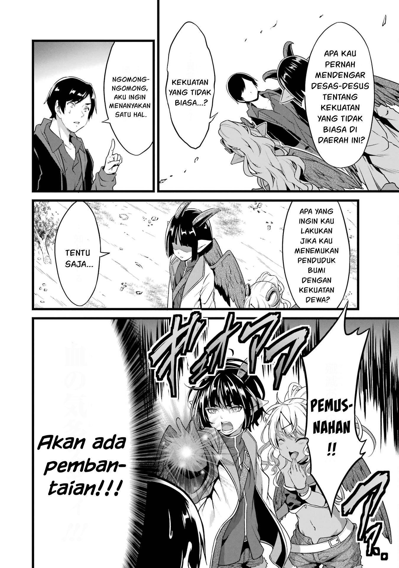 Yuru Fuwa Noka No Moji Bake Skill, Yurufuwa Nouka no Mojibake Skill ~Isekai de Katarogu Tsuuhan Yattemasu~ Chapter 18 Gambar 18