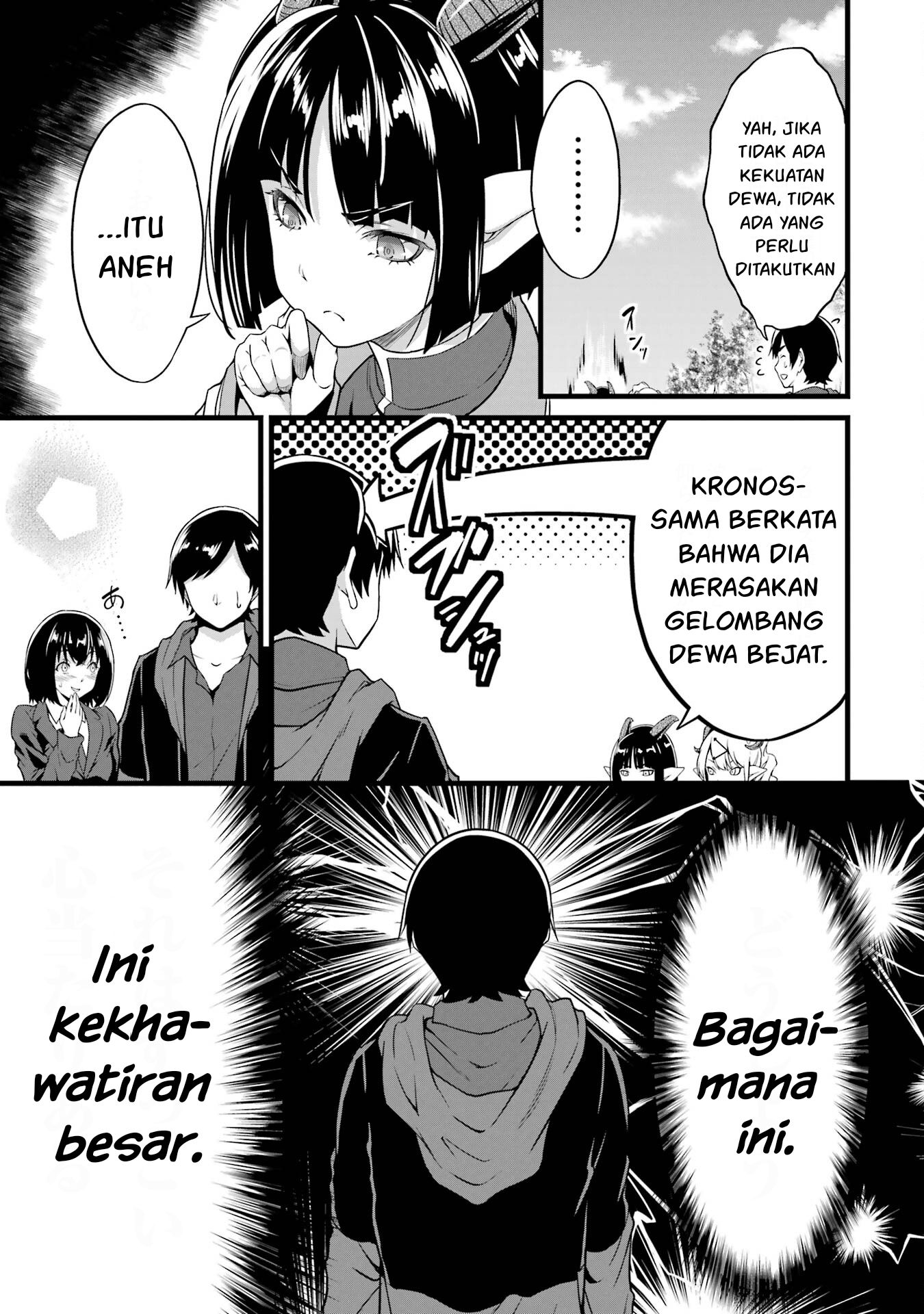 Yuru Fuwa Noka No Moji Bake Skill, Yurufuwa Nouka no Mojibake Skill ~Isekai de Katarogu Tsuuhan Yattemasu~ Chapter 18 Gambar 19