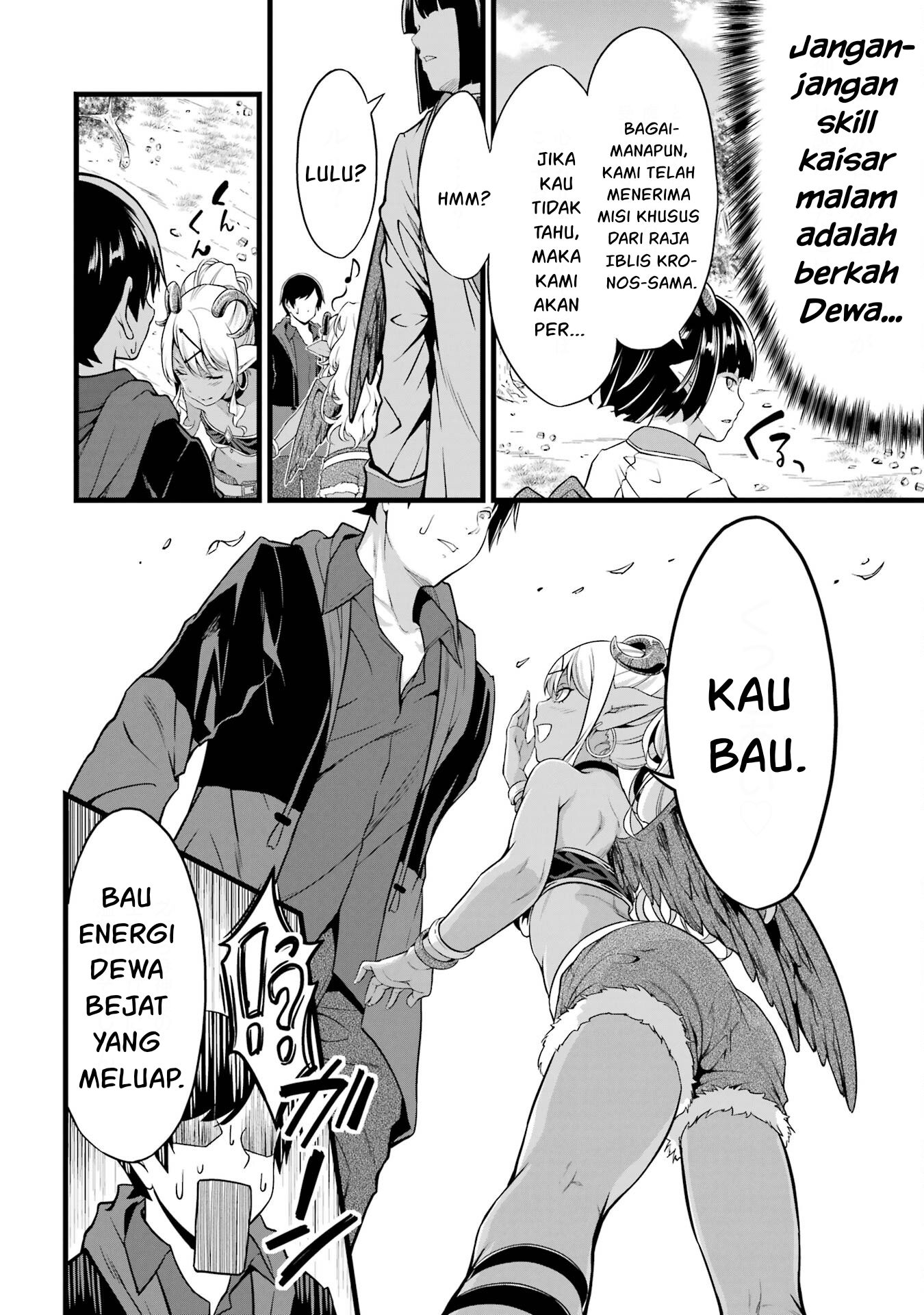 Yuru Fuwa Noka No Moji Bake Skill, Yurufuwa Nouka no Mojibake Skill ~Isekai de Katarogu Tsuuhan Yattemasu~ Chapter 18 Gambar 20