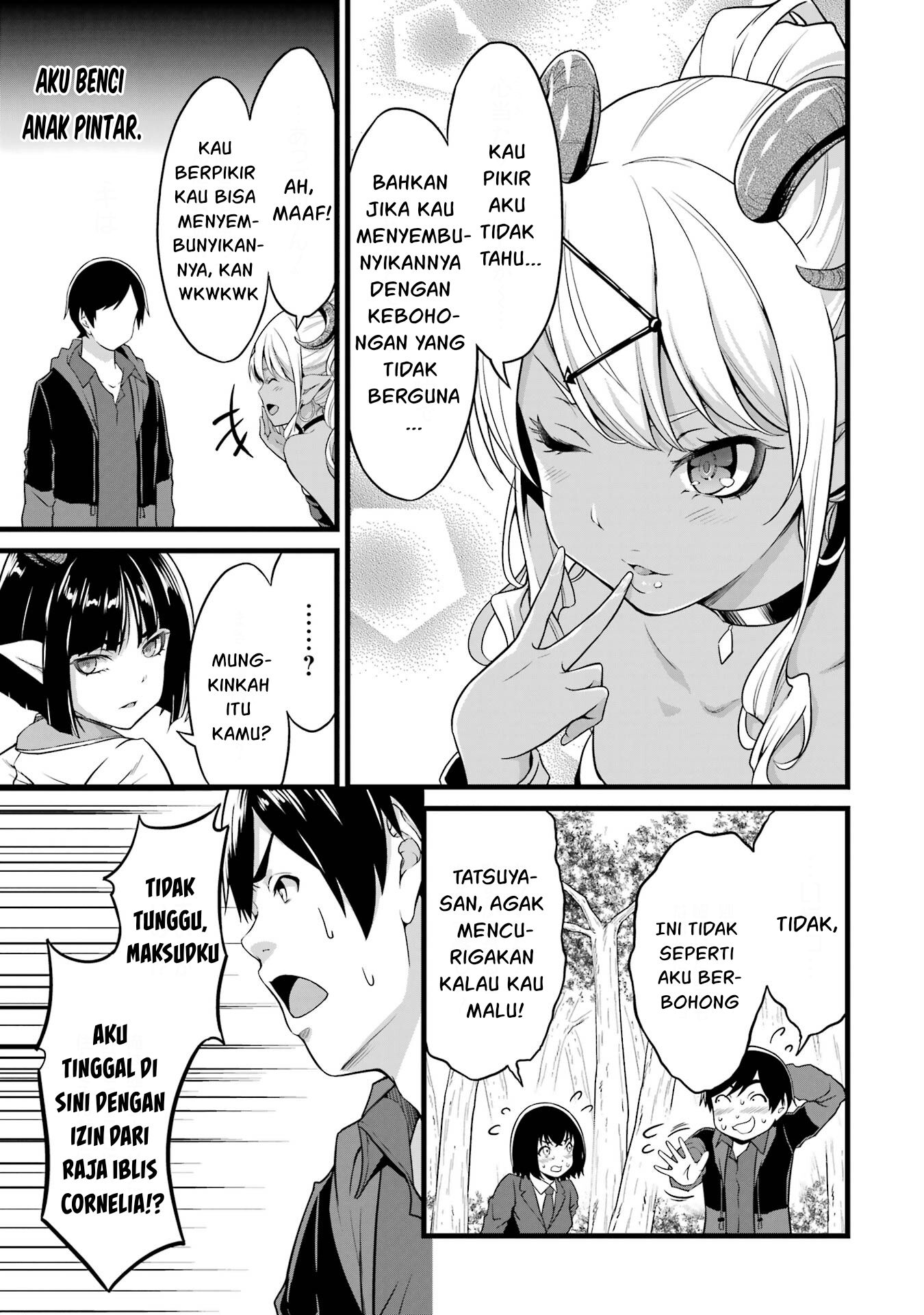 Yuru Fuwa Noka No Moji Bake Skill, Yurufuwa Nouka no Mojibake Skill ~Isekai de Katarogu Tsuuhan Yattemasu~ Chapter 18 Gambar 21