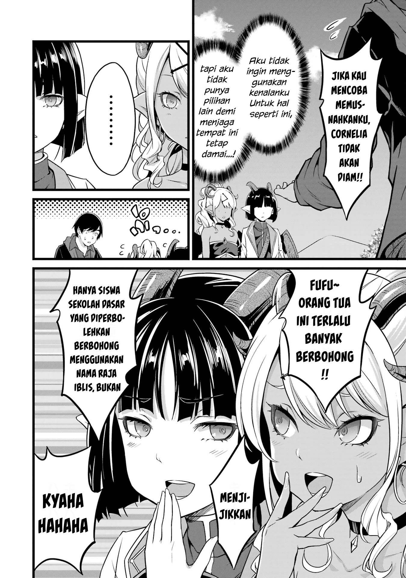 Yuru Fuwa Noka No Moji Bake Skill, Yurufuwa Nouka no Mojibake Skill ~Isekai de Katarogu Tsuuhan Yattemasu~ Chapter 18 Gambar 22