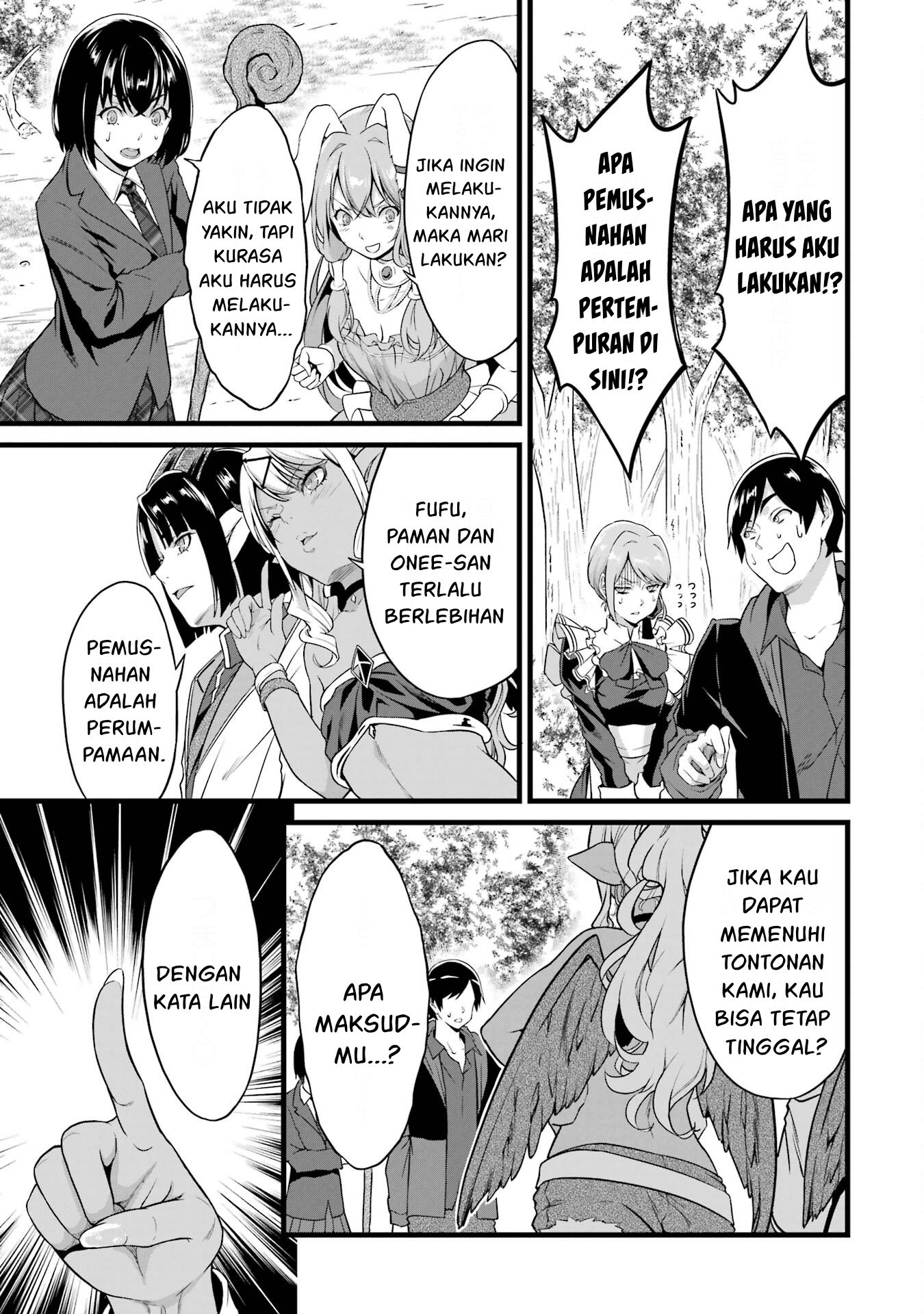Yuru Fuwa Noka No Moji Bake Skill, Yurufuwa Nouka no Mojibake Skill ~Isekai de Katarogu Tsuuhan Yattemasu~ Chapter 18 Gambar 27