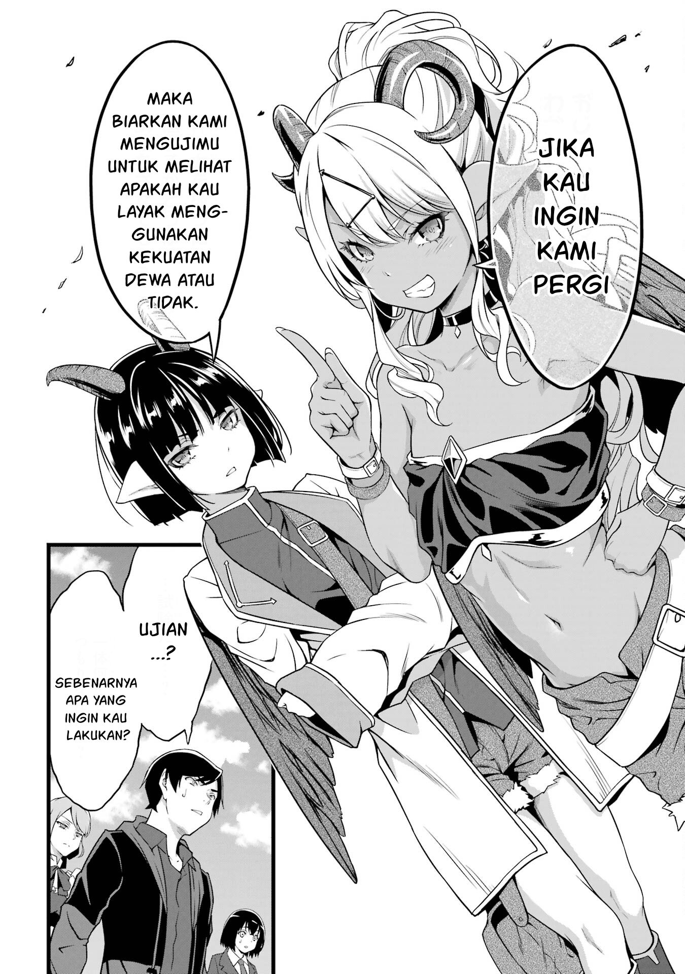 Yuru Fuwa Noka No Moji Bake Skill, Yurufuwa Nouka no Mojibake Skill ~Isekai de Katarogu Tsuuhan Yattemasu~ Chapter 18 Gambar 28