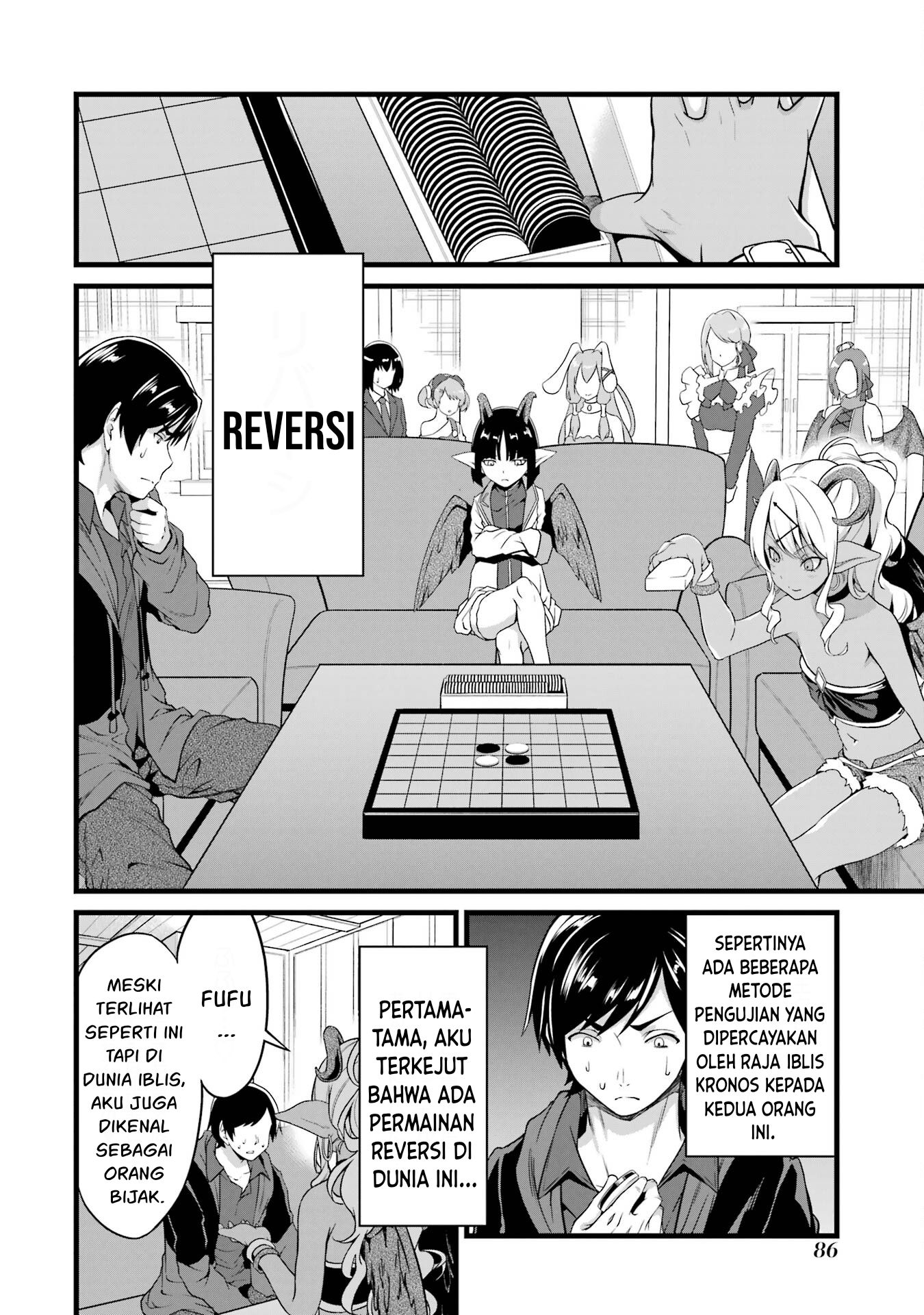 Yuru Fuwa Noka No Moji Bake Skill, Yurufuwa Nouka no Mojibake Skill ~Isekai de Katarogu Tsuuhan Yattemasu~ Chapter 18 Gambar 30