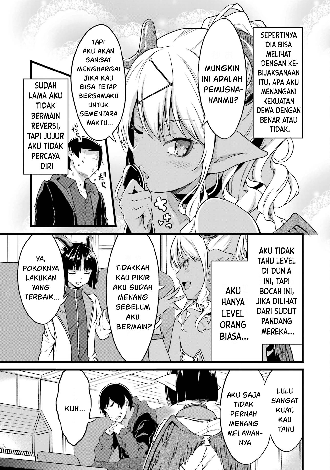 Yuru Fuwa Noka No Moji Bake Skill, Yurufuwa Nouka no Mojibake Skill ~Isekai de Katarogu Tsuuhan Yattemasu~ Chapter 18 Gambar 31