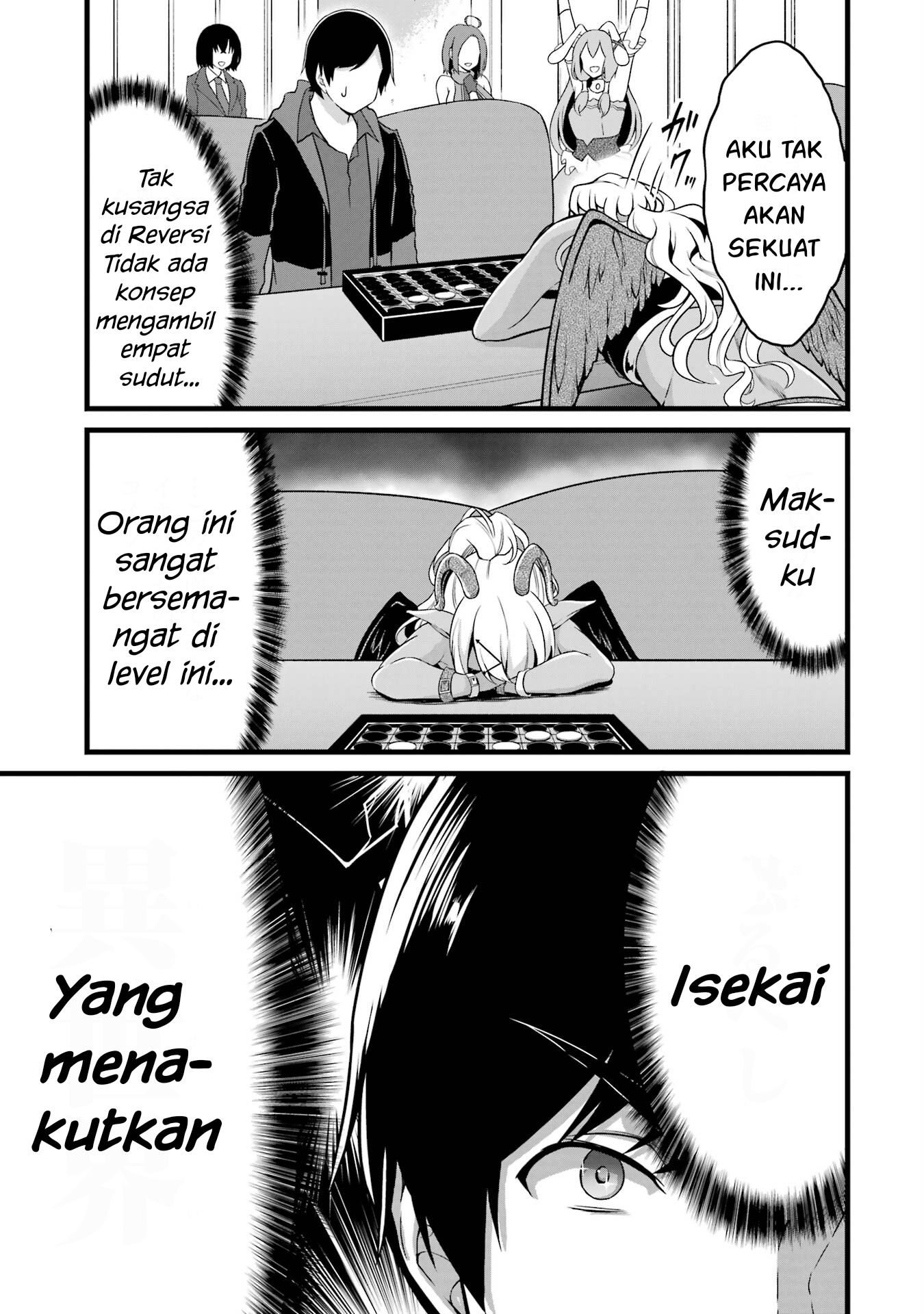 Yuru Fuwa Noka No Moji Bake Skill, Yurufuwa Nouka no Mojibake Skill ~Isekai de Katarogu Tsuuhan Yattemasu~ Chapter 18 Gambar 35