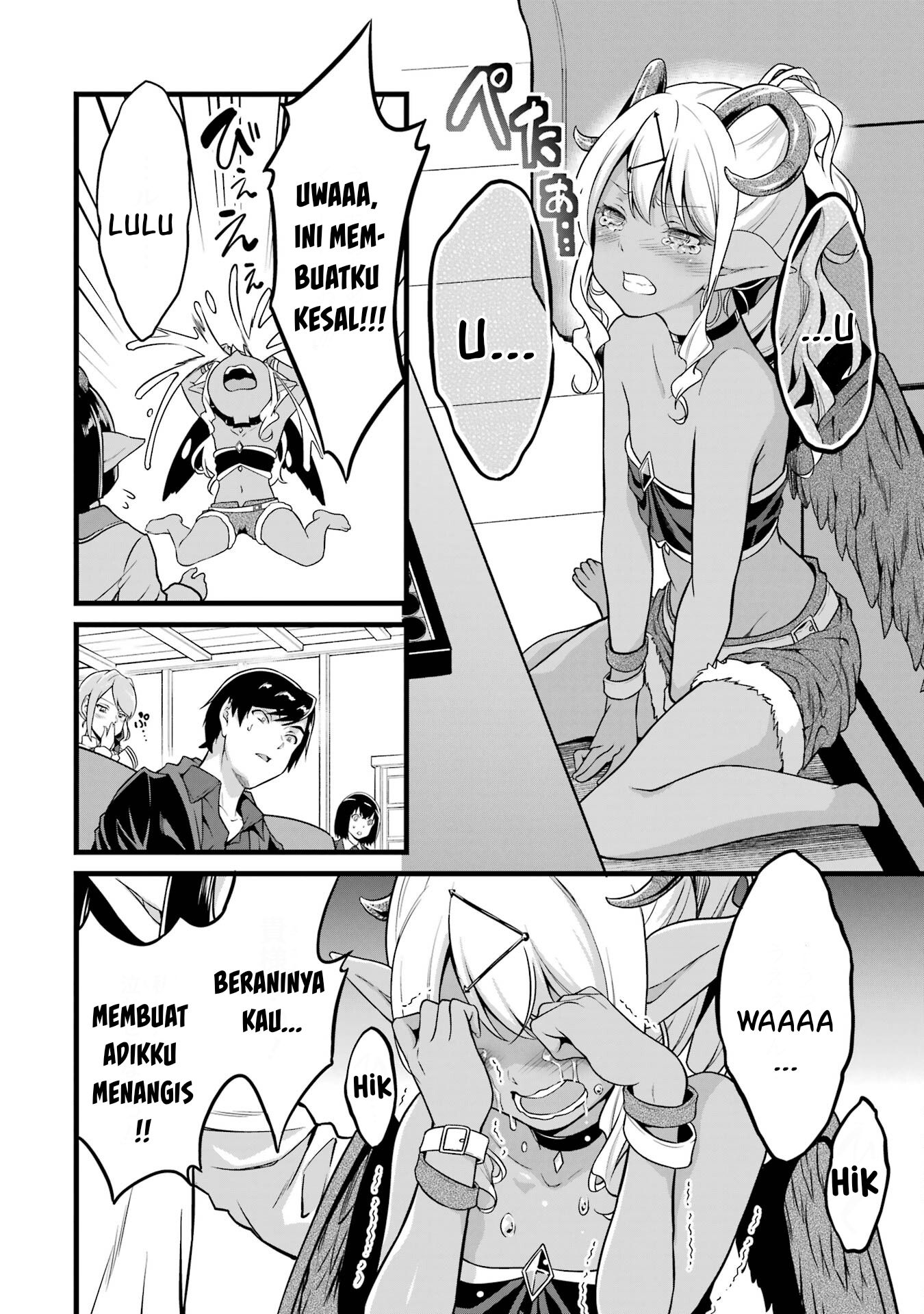 Yuru Fuwa Noka No Moji Bake Skill, Yurufuwa Nouka no Mojibake Skill ~Isekai de Katarogu Tsuuhan Yattemasu~ Chapter 18 Gambar 36
