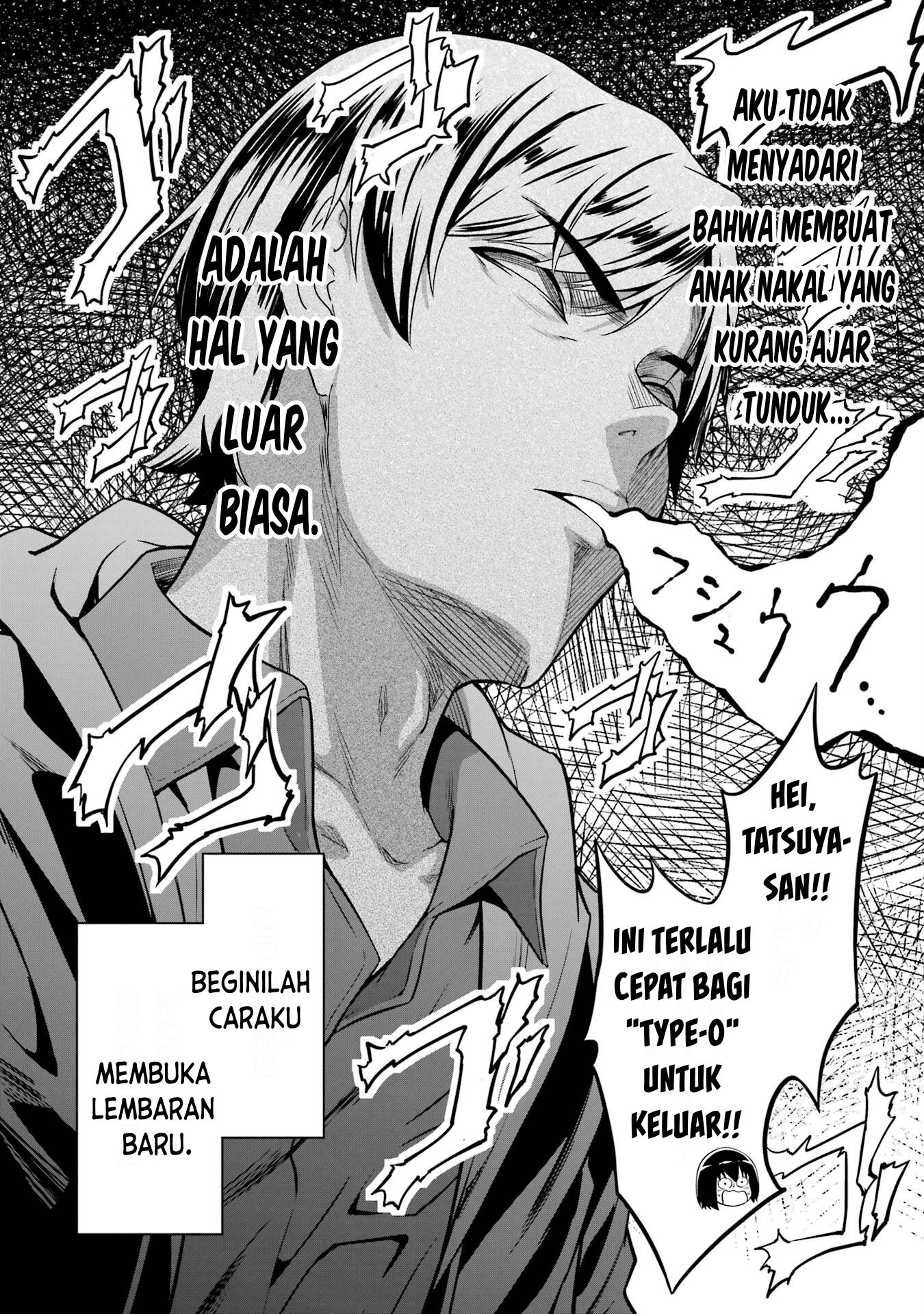 Yuru Fuwa Noka No Moji Bake Skill, Yurufuwa Nouka no Mojibake Skill ~Isekai de Katarogu Tsuuhan Yattemasu~ Chapter 18 Gambar 40