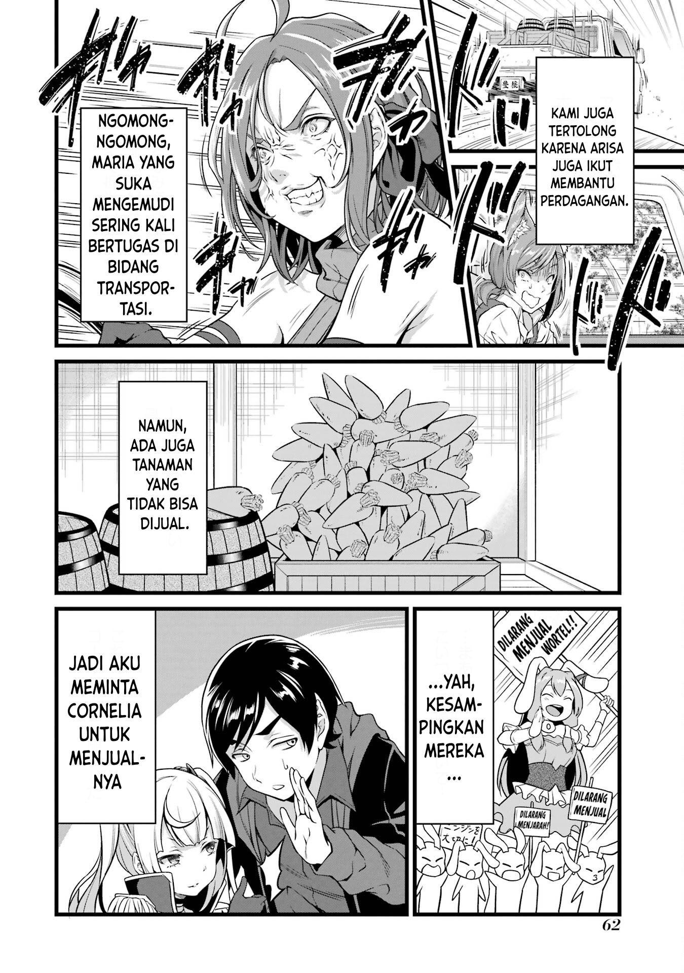 Yuru Fuwa Noka No Moji Bake Skill, Yurufuwa Nouka no Mojibake Skill ~Isekai de Katarogu Tsuuhan Yattemasu~ Chapter 18 Gambar 6