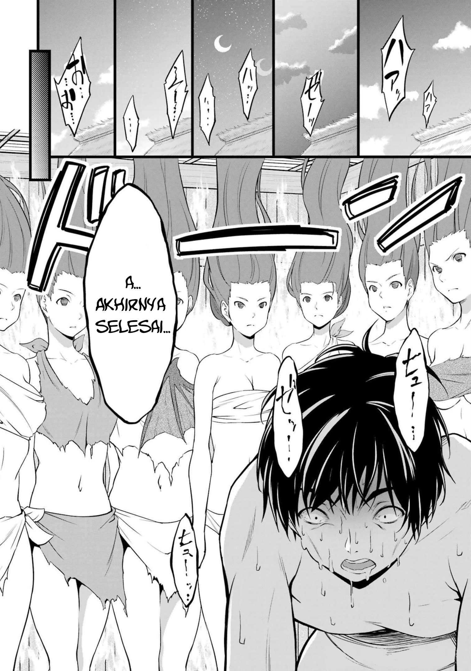 Yuru Fuwa Noka No Moji Bake Skill, Yurufuwa Nouka no Mojibake Skill ~Isekai de Katarogu Tsuuhan Yattemasu~ Chapter 17 Gambar 11