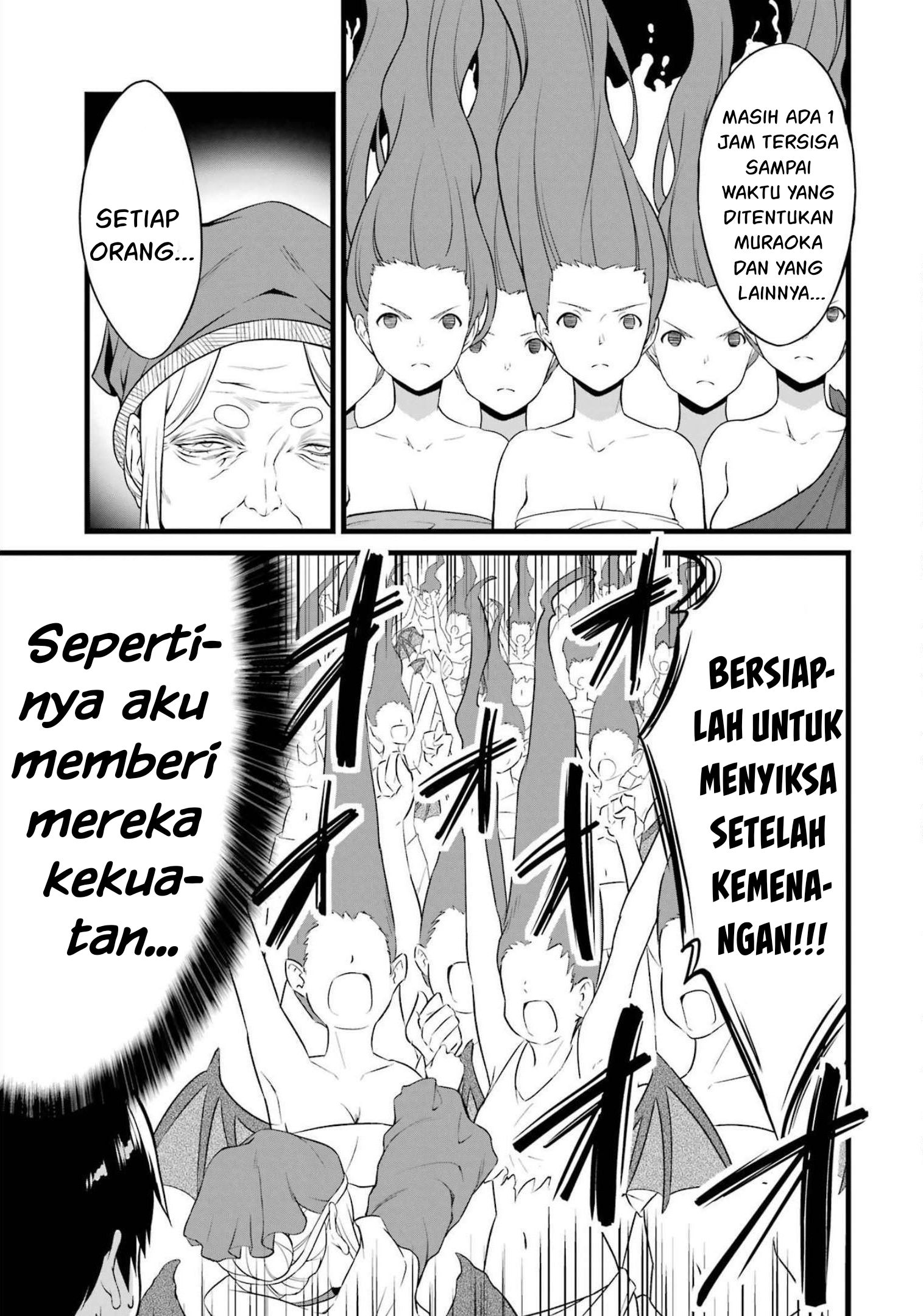 Yuru Fuwa Noka No Moji Bake Skill, Yurufuwa Nouka no Mojibake Skill ~Isekai de Katarogu Tsuuhan Yattemasu~ Chapter 17 Gambar 12