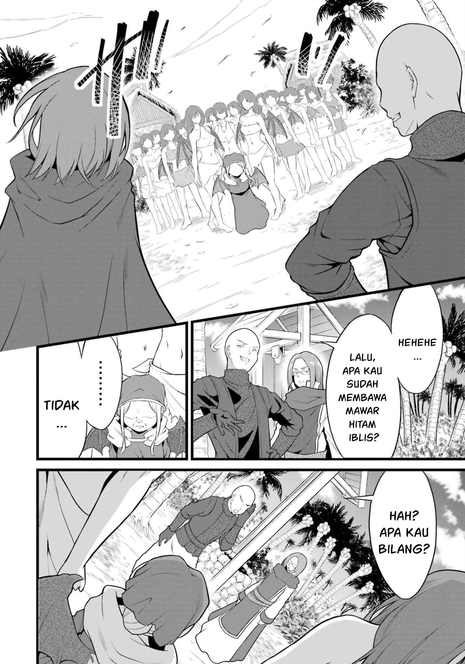 Yuru Fuwa Noka No Moji Bake Skill, Yurufuwa Nouka no Mojibake Skill ~Isekai de Katarogu Tsuuhan Yattemasu~ Chapter 17 Gambar 13